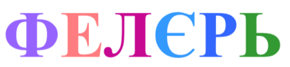 09013xr1-25f9-420x97.png