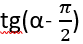 09013y90-fd07-83x44.png