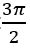 09013y9b-1c20-30x49.png
