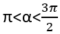 09013y9p-a6e3-87x49.png