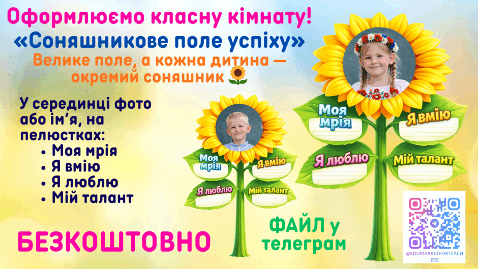 09013yjl-a684-940x529.png