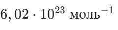 09013zmu-e524-240x61.png