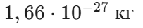 09013zn2-d519-203x41.png
