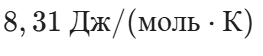 09013zna-2f39-263x56.png