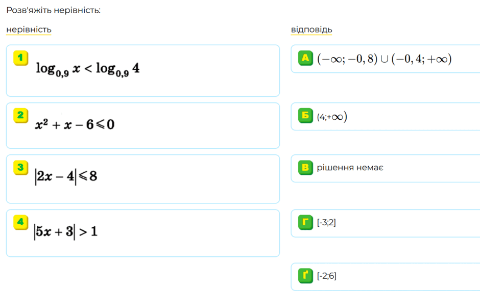 09013zum-6e72-940x573.png