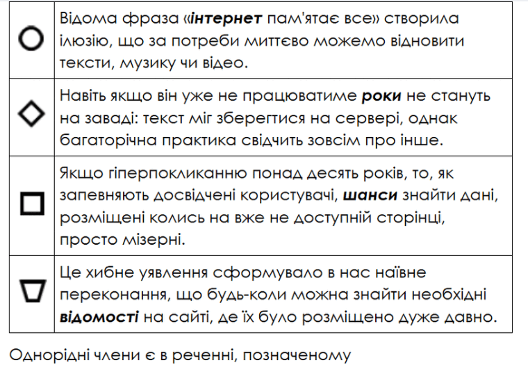 09013zz9-b356-760x538.png