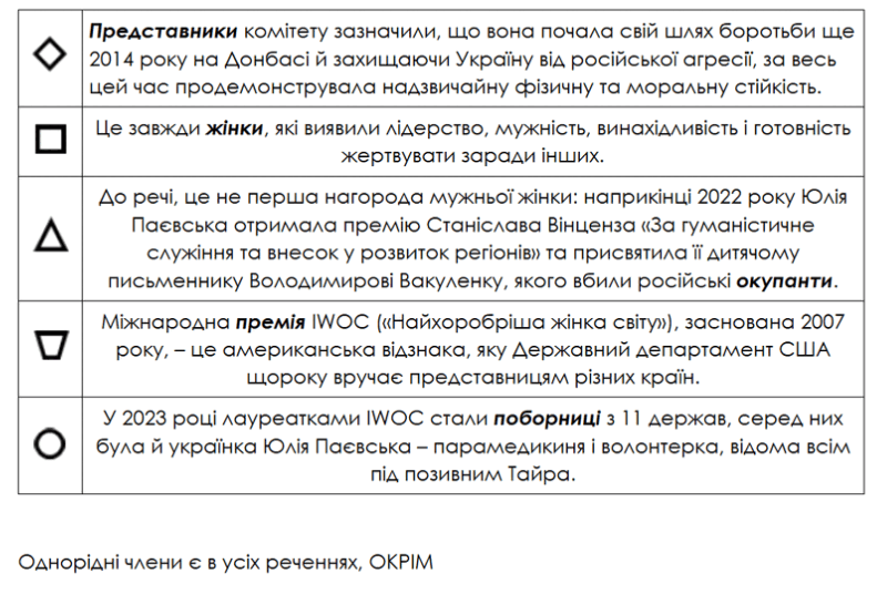 0901401q-a6c0-800x536.png