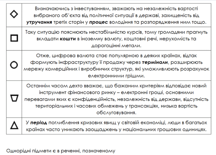 09014037-1393-752x539.png