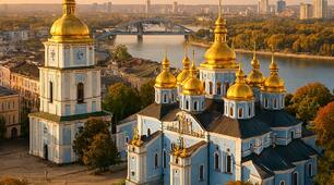 Пазл для дітей "Золотоверхий Київ"