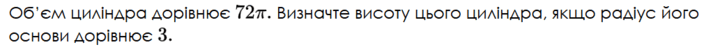 0901405a-b3a6-806x53.png