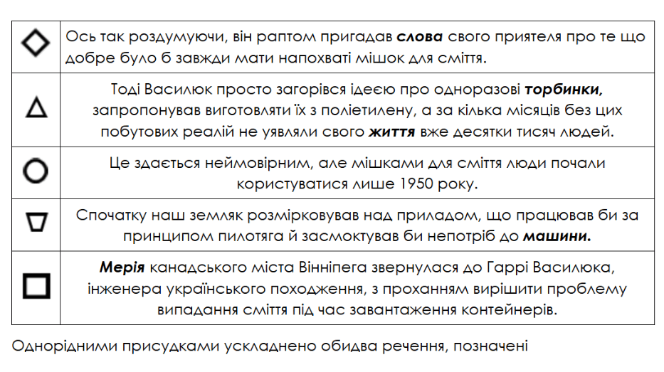 0901405p-7dc9-933x523.png