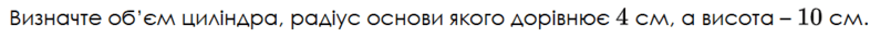09014064-3aa9-816x36.png