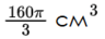 09014072-7fd2-96x36.png