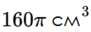 0901407b-badf-91x32.png