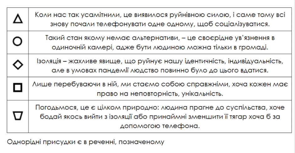 0901407m-d9de-940x489.png