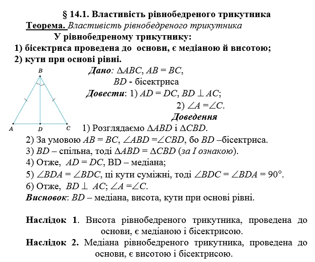 090140rb-8bd9-646x536.png