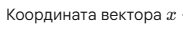 090140t8-1bcb-183x31.png