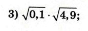 090140yq-f7bf-172x62.png