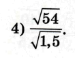 090140yx-3dc6-110x85.png