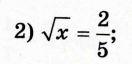 09014128-9a1d-132x64.png