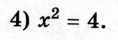 0901412m-6633-118x40.png