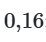 0901414f-8088-46x42.png