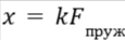 0901417n-7ca0-115x37.png