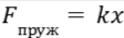 0901417v-4298-112x35.png