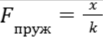 09014182-283b-103x37.png