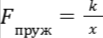 09014189-ca8b-103x38.png