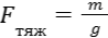 090141ed-489f-98x35.png