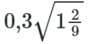 090141ia-0820-89x44.png