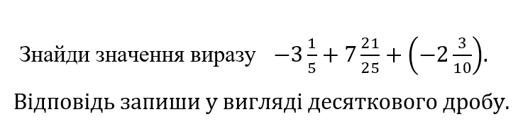 090141ns-0894-730x182.png