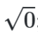 0901420u-14fb-38x32.png