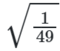 090142aw-596d-60x51.png