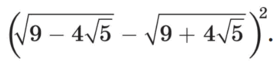 090142bp-44c1-277x62.png