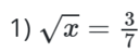 090142cv-01d4-128x48.png