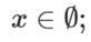 090142dp-453c-82x38.png