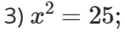 090142du-f26b-125x32.png