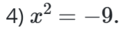 090142eu-7963-121x30.png