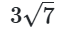 090142gx-2e05-64x32.png