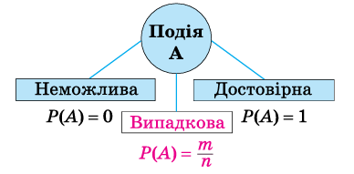 0901430x-d4e4-388x191.png