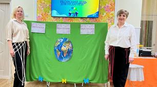 Сценарій воркшопу  «Відновлення та натхнення: ресурсний день для педагогів»
