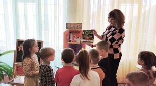 Заняття для дошкільників "Хочу знати все про книжку" (середній дошкульний вік)