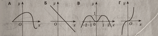 090146fc-424c-521x120.png