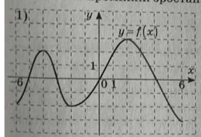 090146h9-6a57-392x269.png