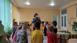 Інтерактивний квест "Подорож посилочки" для старших дошкільників