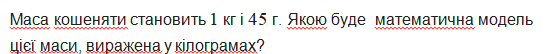 090147a0-b6d7-547x54.png