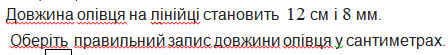 090147bj-7103-500x61.png