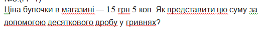 090147d2-a304-520x59.png